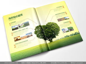 從專(zhuān)賣(mài)店設(shè)計(jì)到營(yíng)銷(xiāo)策劃 農(nóng)超便利業(yè)態(tài)的空間與品牌一體化解決方案